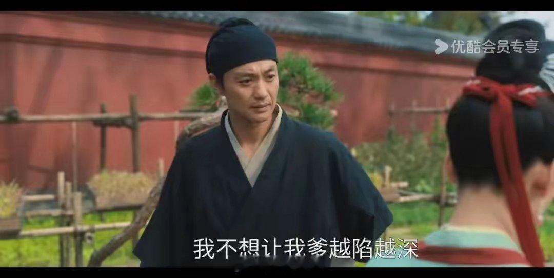 《清明上河图密码》套用沈腾的广告词:瞧这一家子，真够狗血的！ 