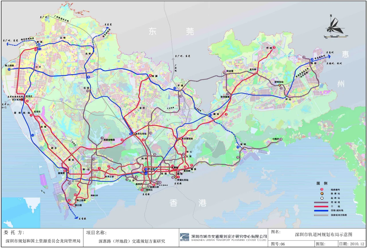深圳市轨道网规划布局示意图（2010年12月）