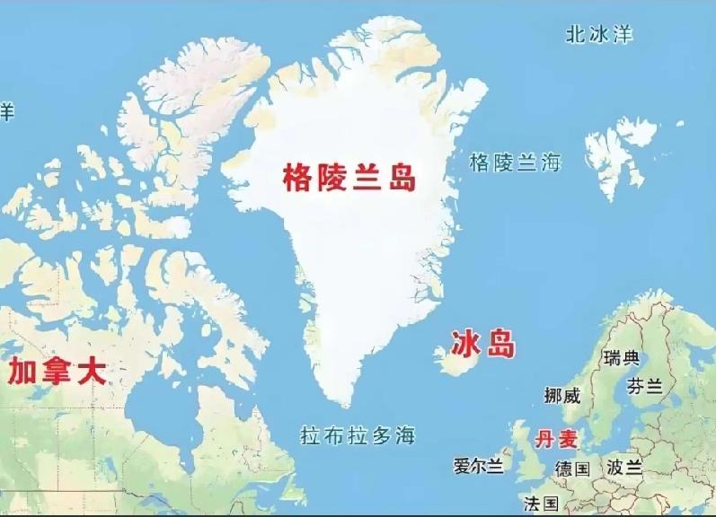 格陵兰岛并入美国，其实对自己是好事！跟着丹麦是高度自治，美国是联邦制，肯定至少也