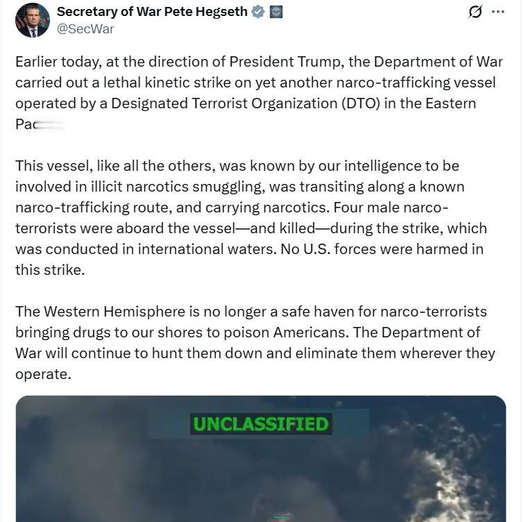 美战争部长海格塞斯：
今天早些时候，根据特朗普总统的指示，国防部对一艘由“指定恐