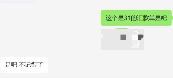 好羡慕我们财务 一点不吃压力 