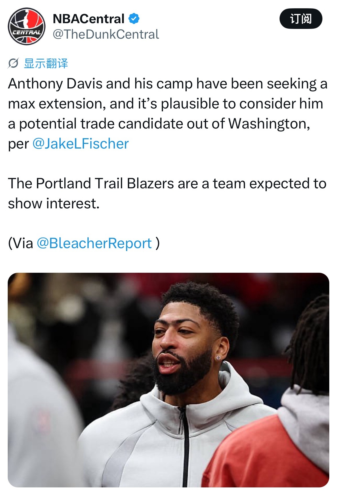 Jake Fischer：戴维斯及其团队一直在寻求一份顶薪续约合同，奇才方面也有