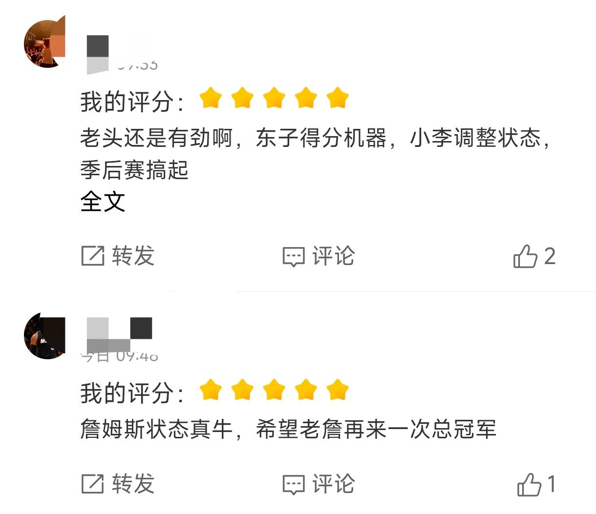 41岁詹姆斯仍能暴扣！湖人双杀步行者。
 
2026年3月26日，NBA常规赛，