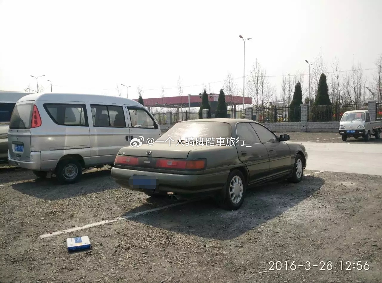 日系车 广州·羊城创意产业园