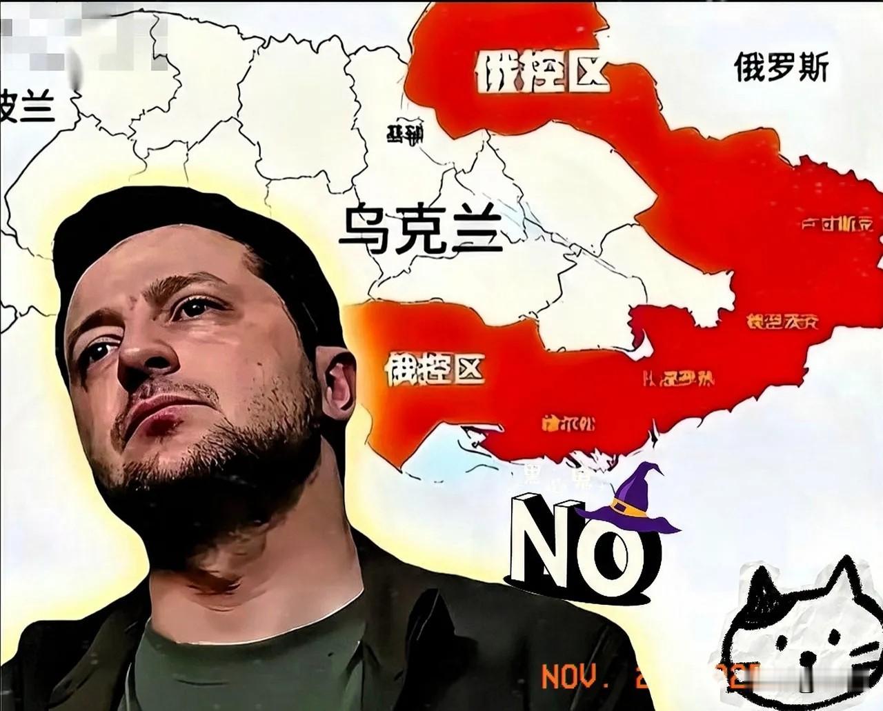 震撼！乌克兰夺回400平方公里领土，俄军陷入僵局，普京已经找好应对之策！

就在