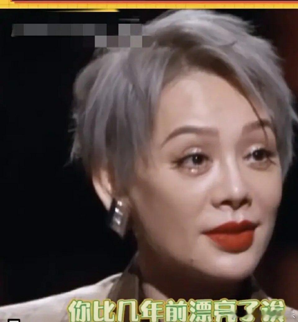 宁静:  “你怎么比以前漂亮了好多啊？”那英:  “是，但是我没有整过容！”宁静