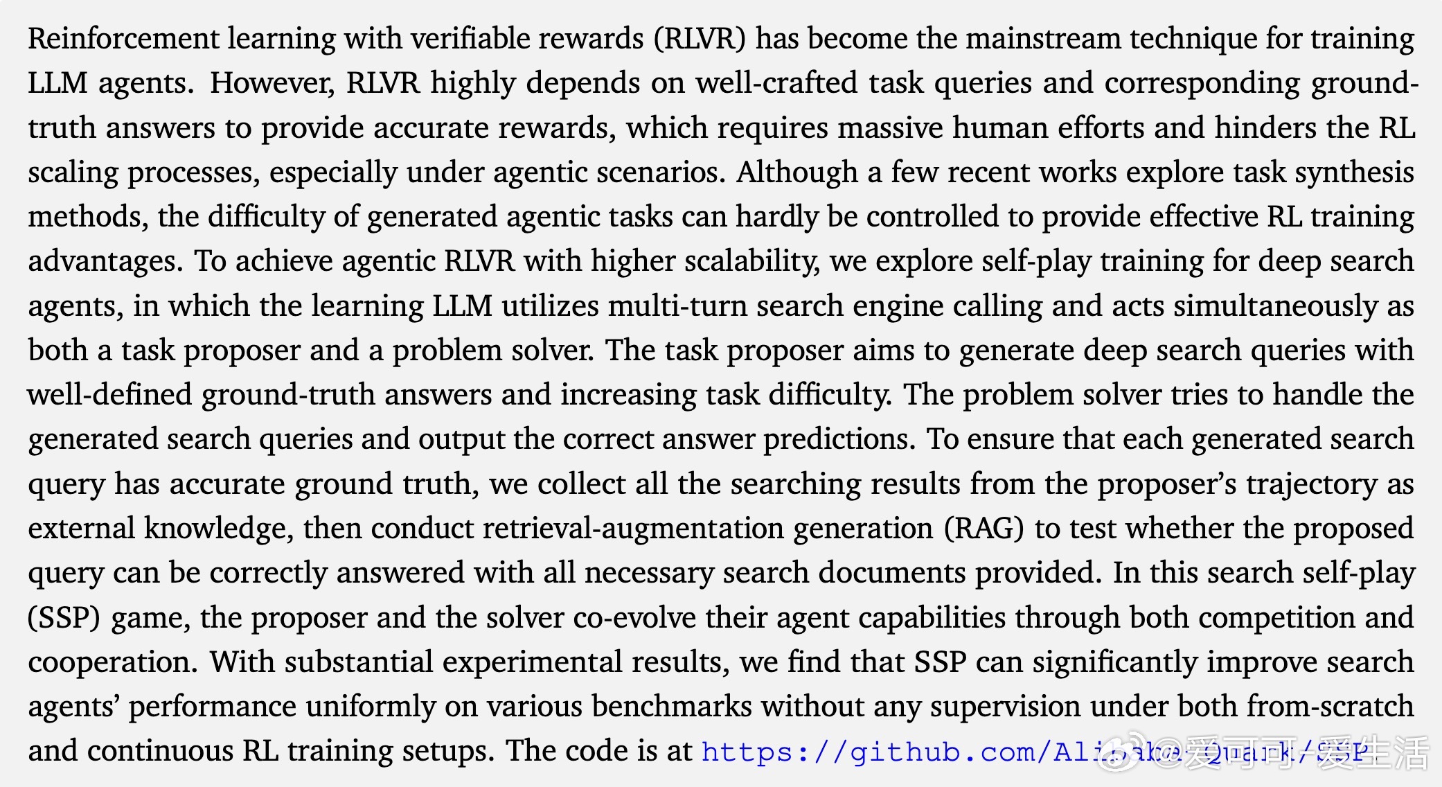 [LG]《Search Self-play: Pushing the Front