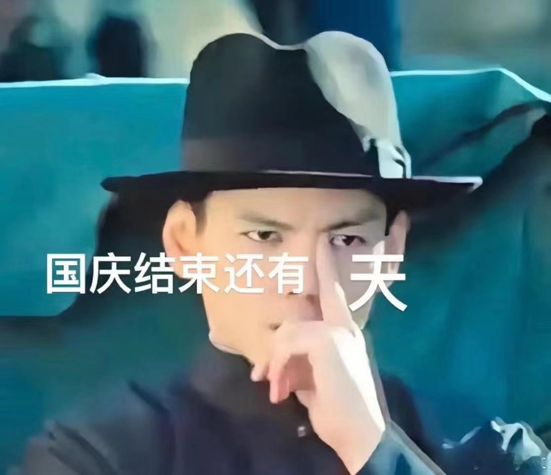 ☝️天 ​​​
