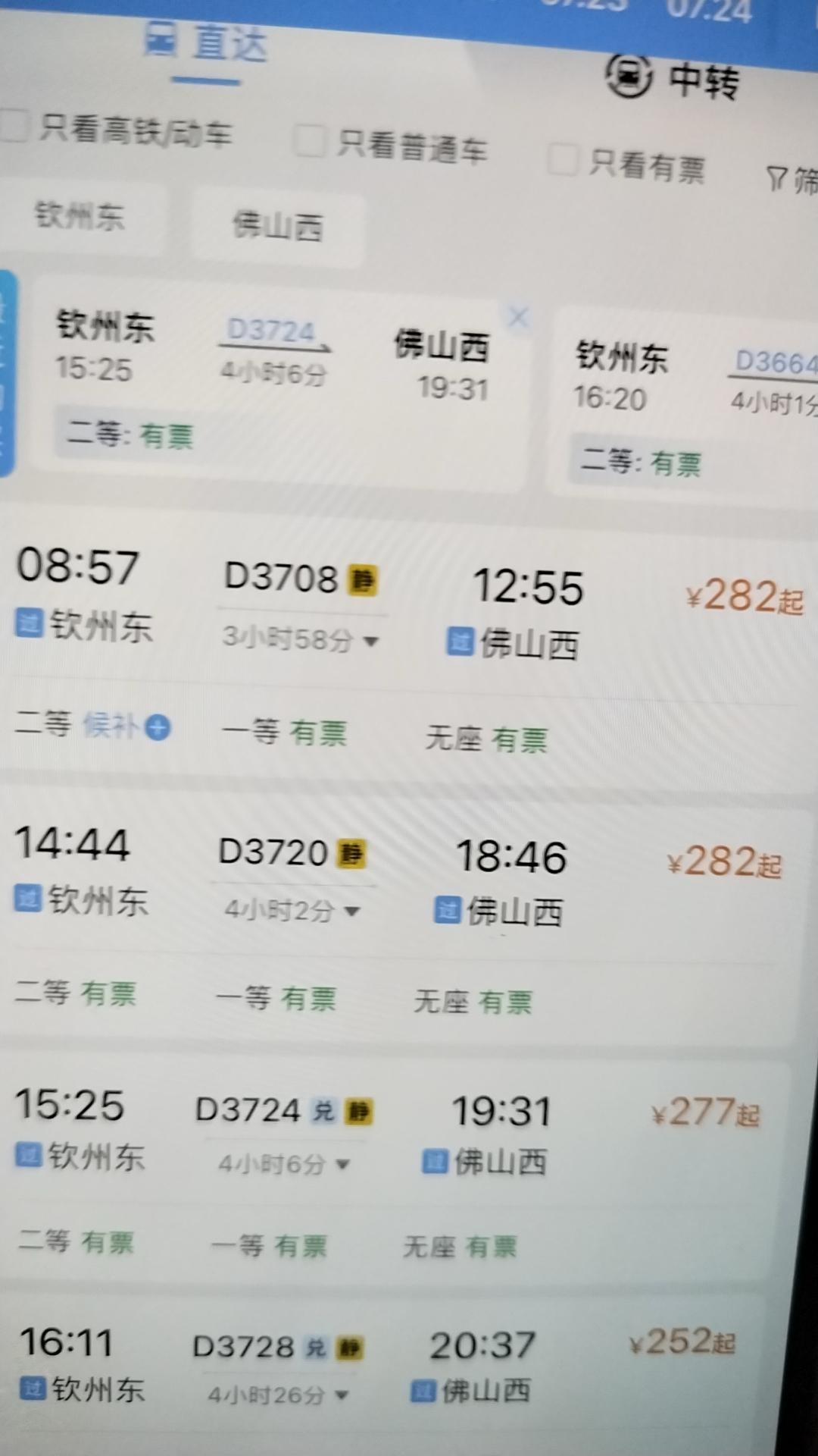 很多女生从小到大被灌输，长大成家就能有人遮风挡雨，遇事总盼着有人替自己扛下所有难