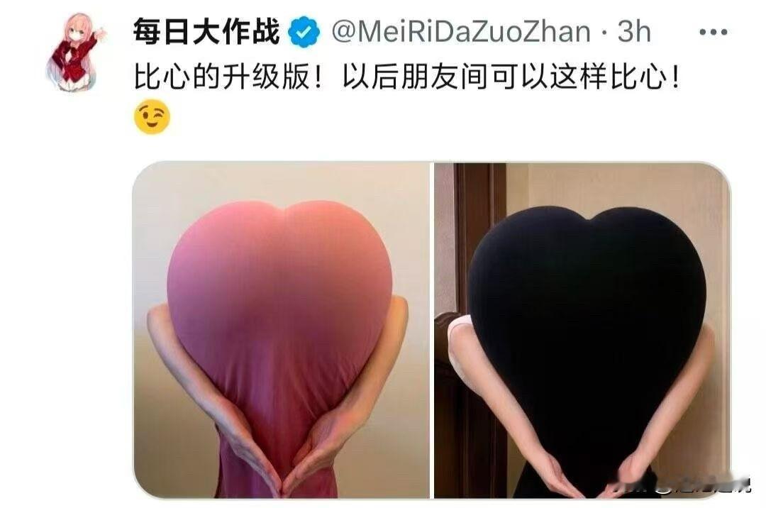人心隔肚皮，做事两不知。世界上有两种东西不可直视，一种是阳光，另一种就是人性！
