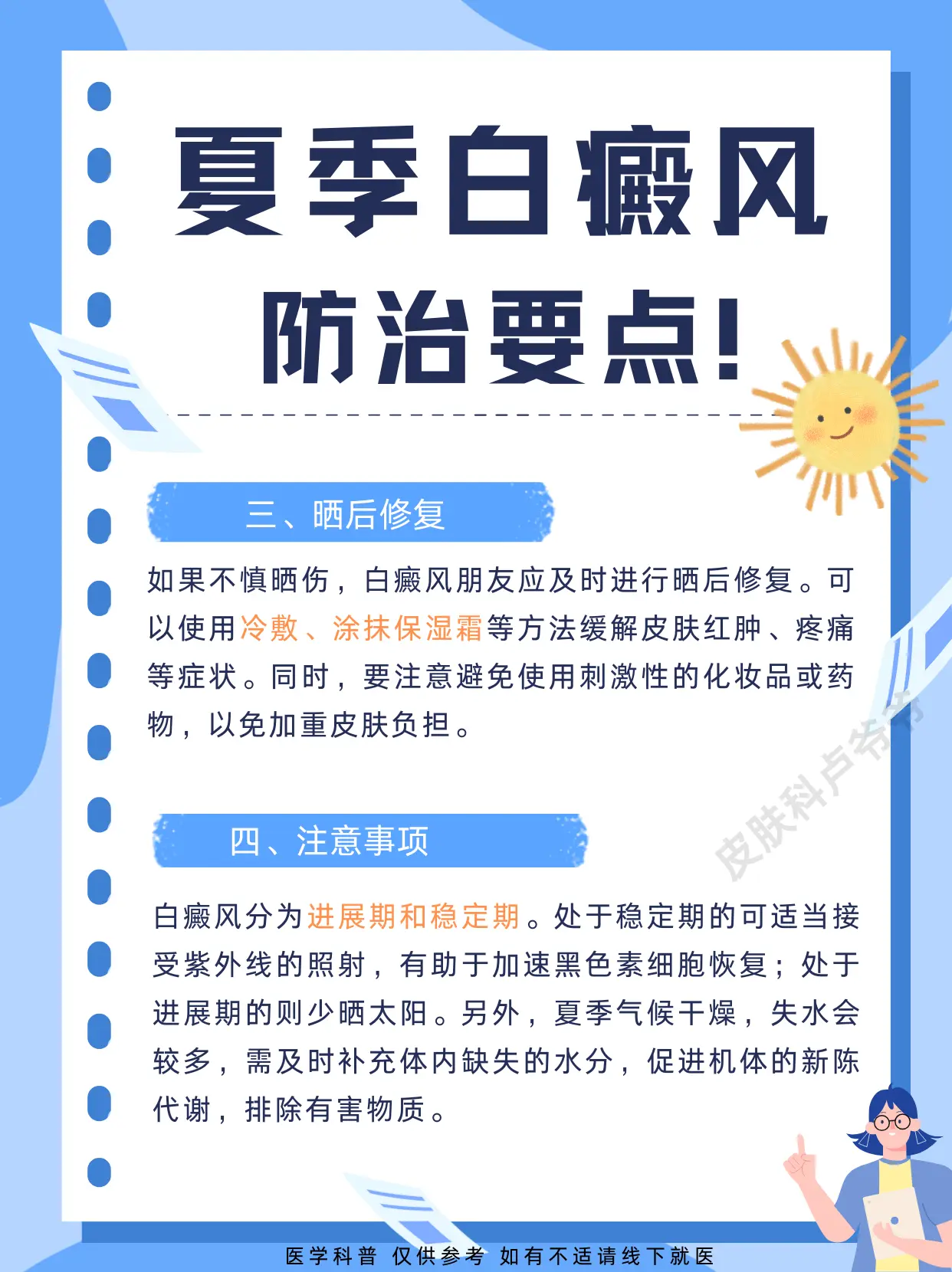 江西