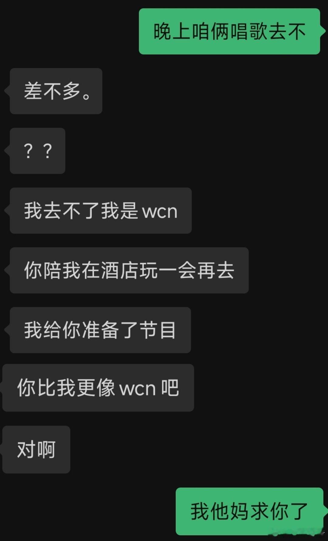 我肚子真的笑炸了 