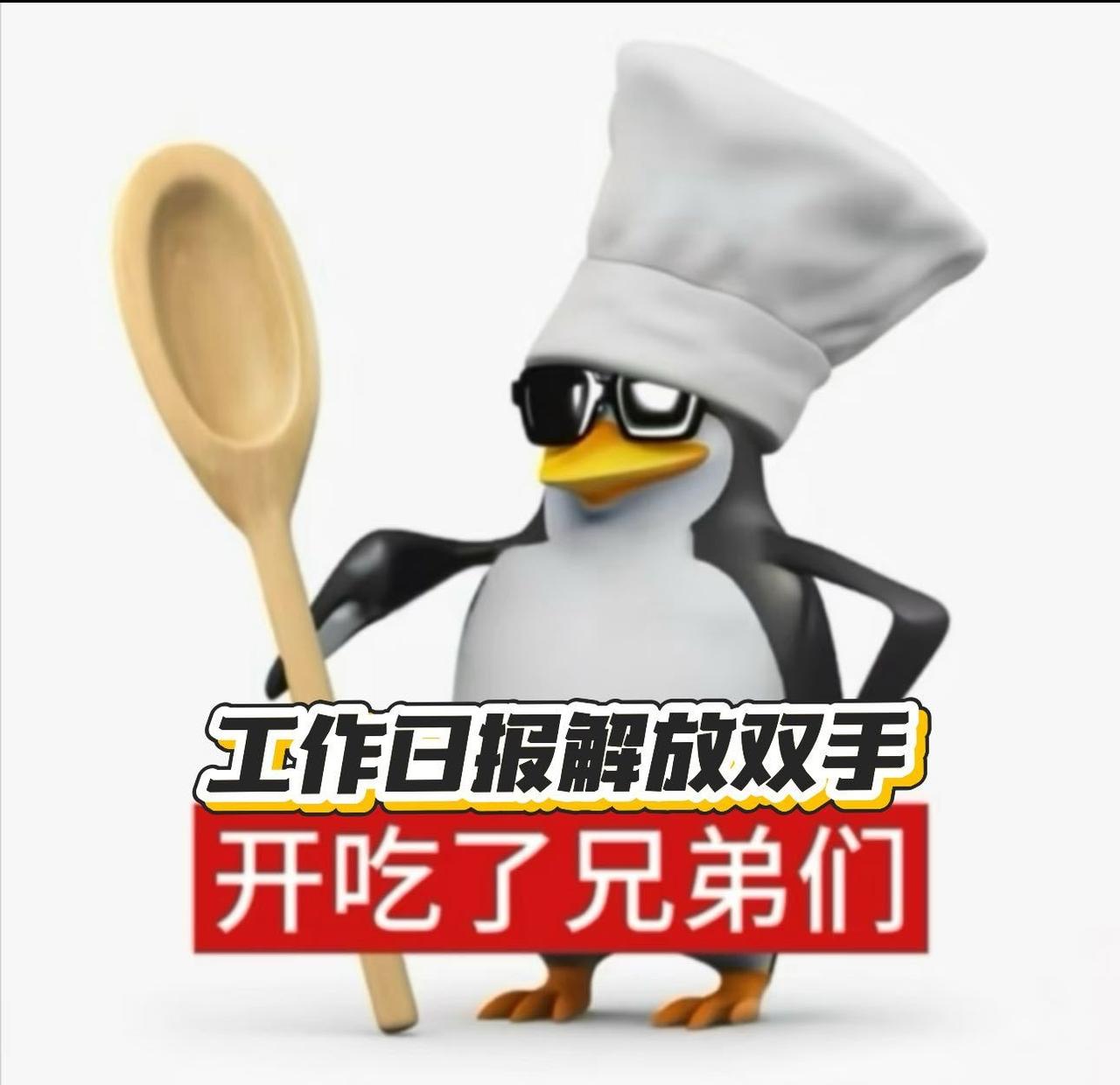 Pro S作为超轻薄鸿蒙旗舰笔记本，开会多人讨论吵杂，交给小艺慧记，离线也能整理