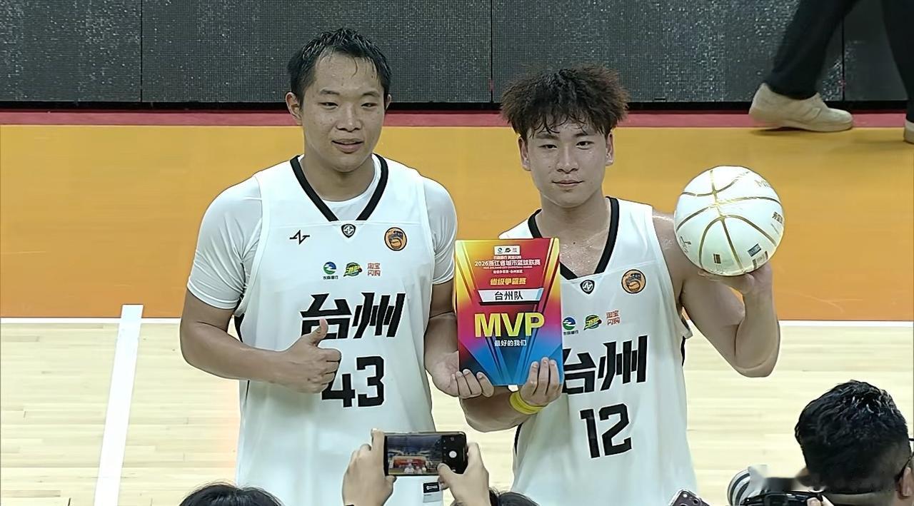浙BA大战！台州队86:61击败安吉，末节打出24:1一波带走

本场比赛前三节
