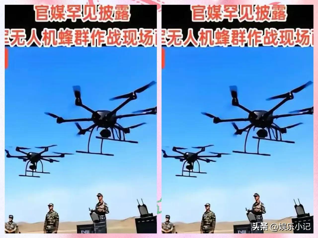 大疆估计心里挺憋屈的，十年烧了几百亿，好不容易把无人机技术壁垒垒得跟城墙一样高，