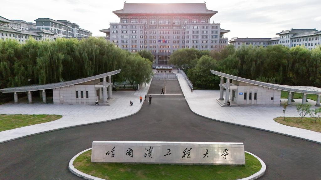 自己用VPN查资料，反手举报同学翻墙！
哈工程学生平白挨处分，这账怎么算？
正常
