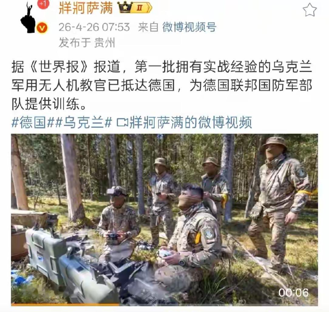 四年多俄乌战争最大的变化，就是把乌克兰从一个弱国打成了一个强国。乌军从接受欧洲国