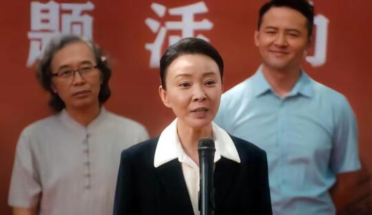 《北上》：顾阿莲是市长还是常务副市长？