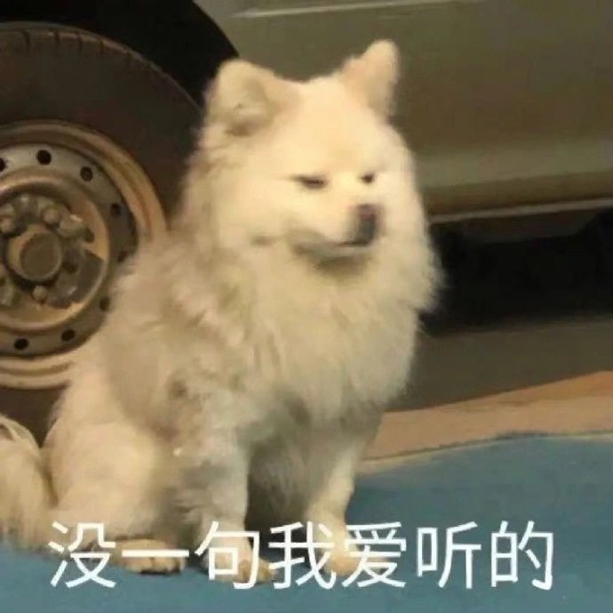 #跑步喊口号原来是有科学依据的# 很想知道之前我运动时间不长是不是因为这个[笑c