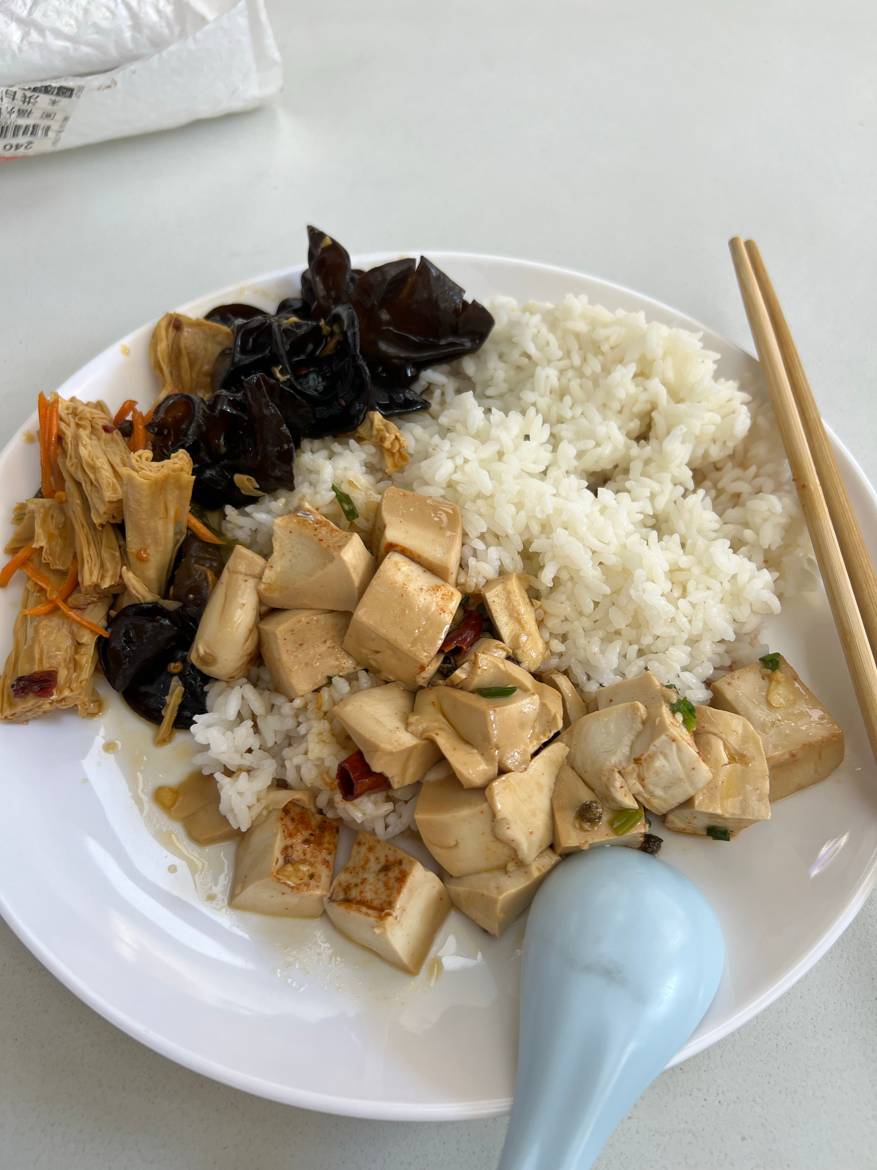 今天的猪食是这个 ​​​