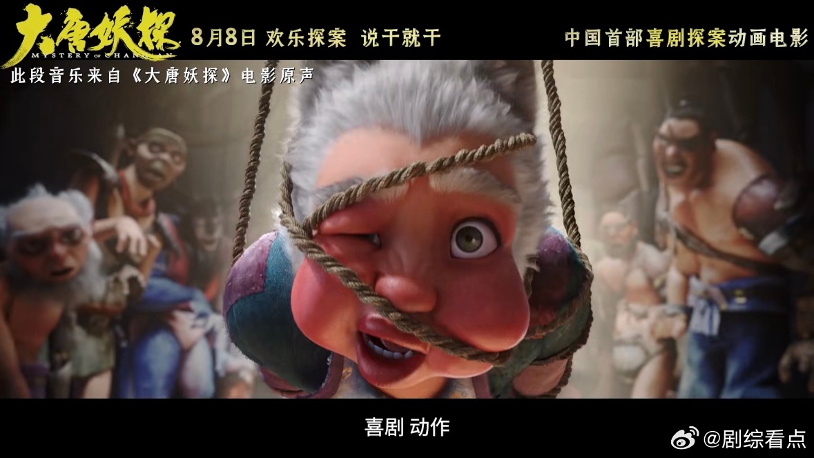 马嘉祺首个电影主题曲 谁懂啊！马嘉祺歌声穿透力直接拉满，一曲《不退！》燃到骨子里