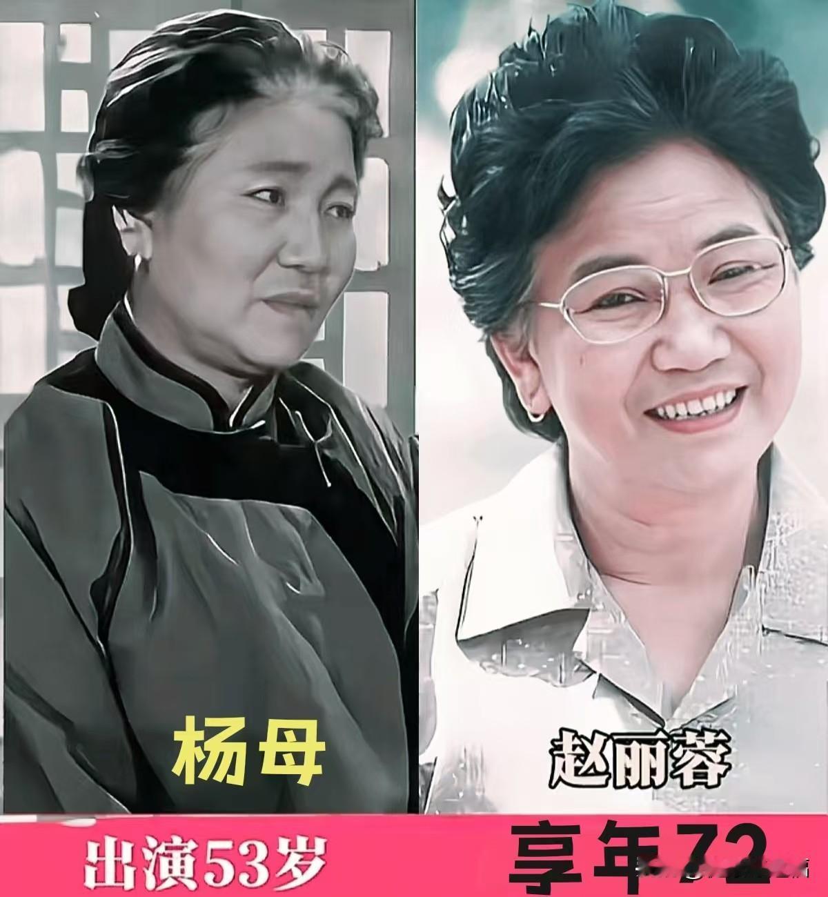 《杨三姐告状》扮演者，时隔多年今昔对比。
张少华演技质朴走心，刻画小人物入木三分