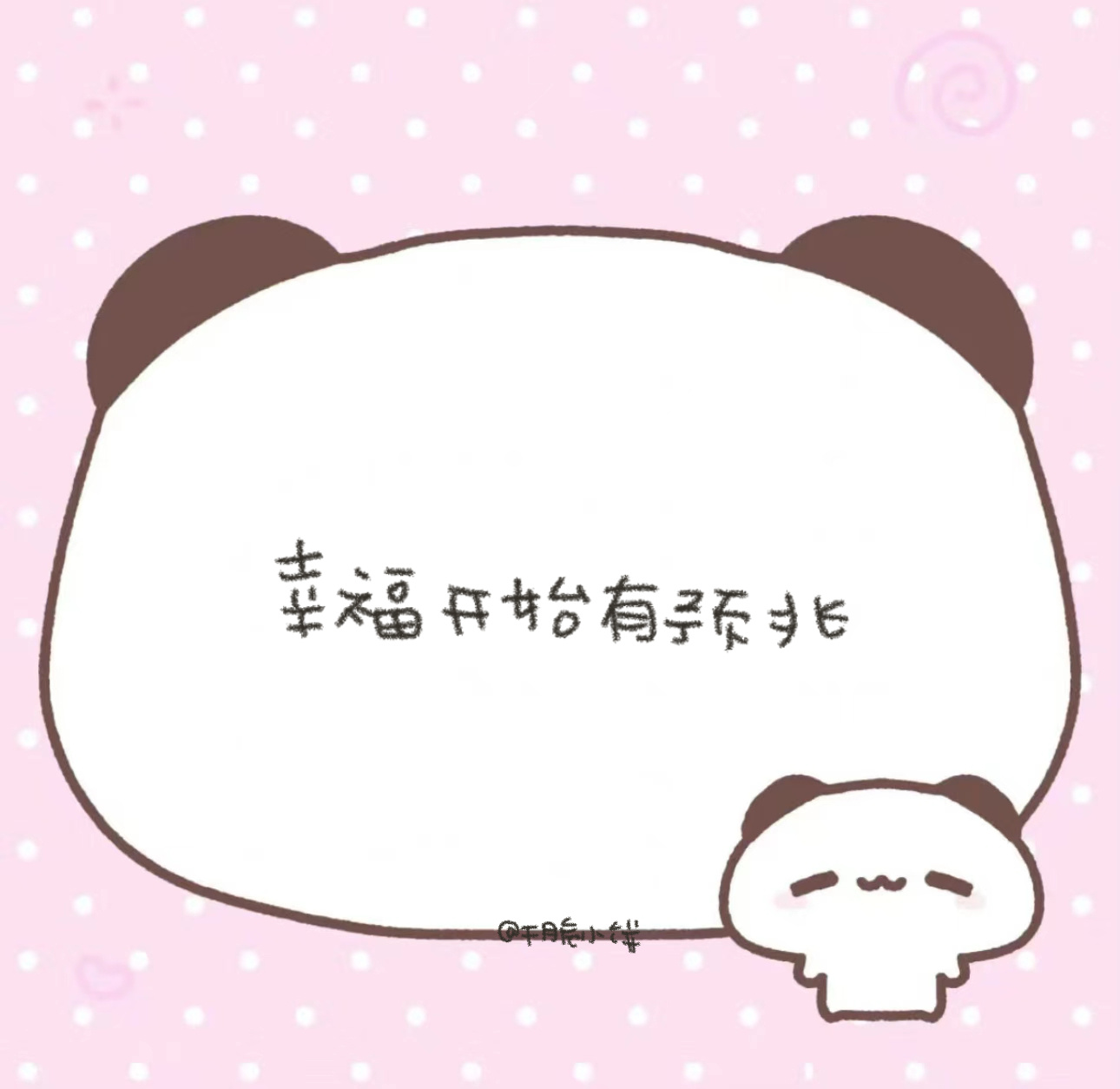 可爱背景图   cr：干脆小饼可爱壁纸 ​​​