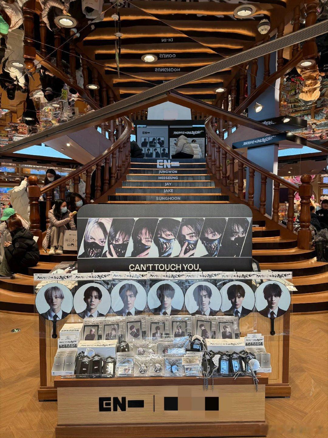 北京秒变enhypen痛城北京enhypen浓度已超标 北京直接变身恩静快乐星球