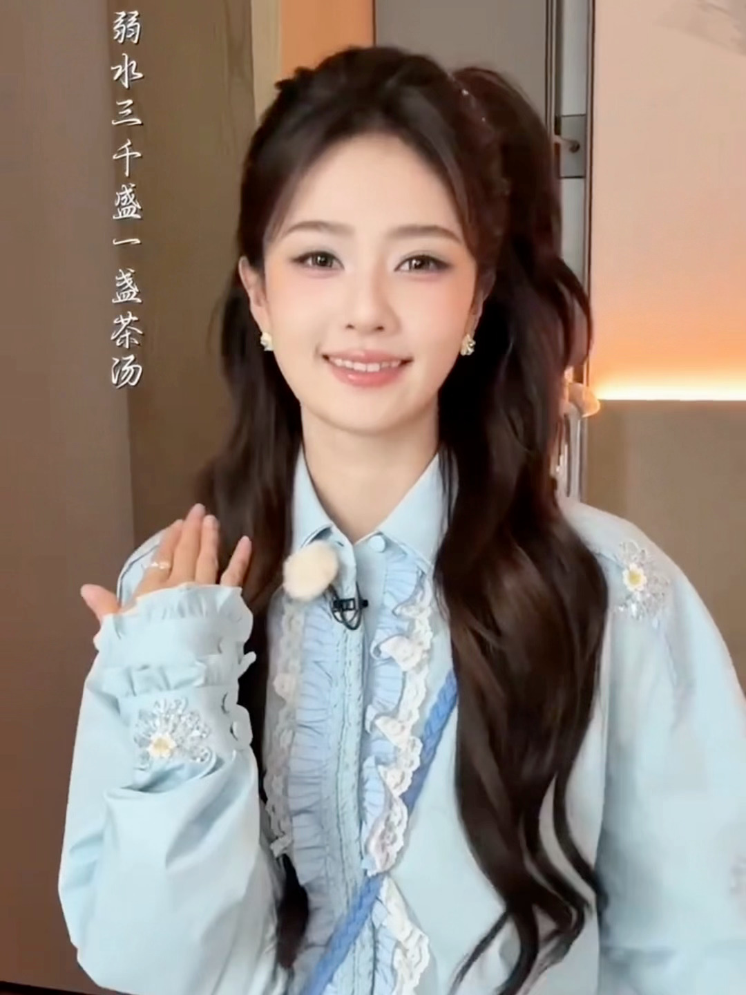 带着必爆的决心，最后扑了还要营业的心情be like： 原来这就是笑意不达眼底…