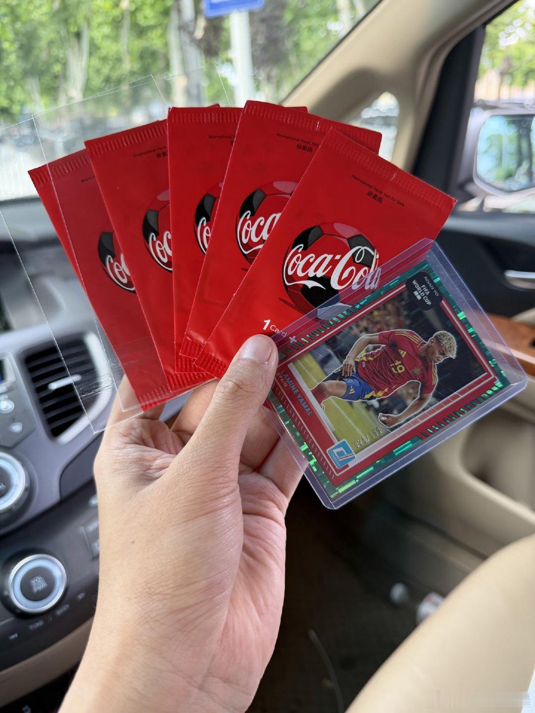 我觉得可以，理由： 1. Panini最后一届世界杯版权©️，绝版 2. 麦当劳