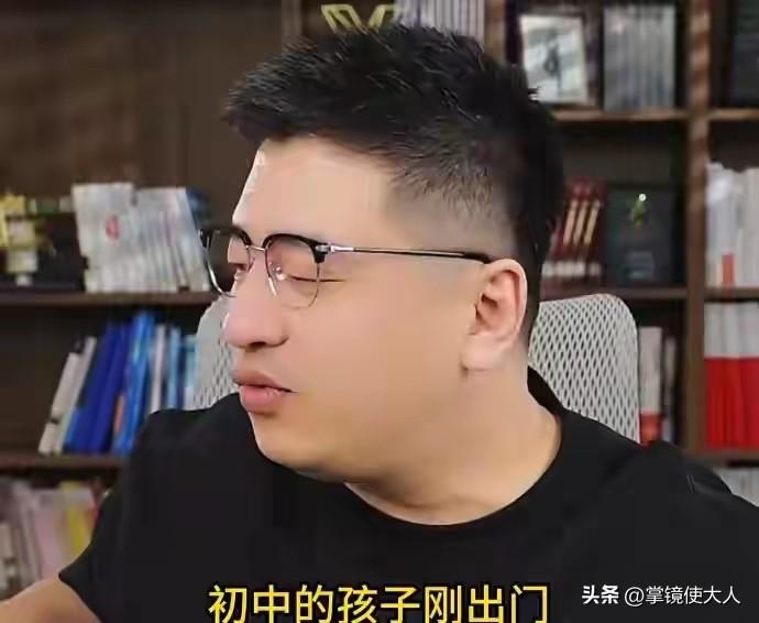 张雪峰，去世当天的上午还在开玩笑，

他一早就开始了直播，还在直播间给各位家长开