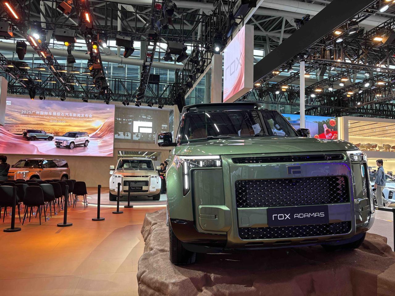 极石，这个牌子还活着[笑哭]