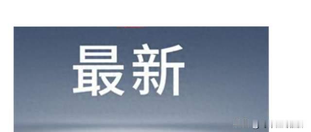 七年噩梦挥之不去 四川女子梦见失踪闺蜜千里之外河滩传来求救信号