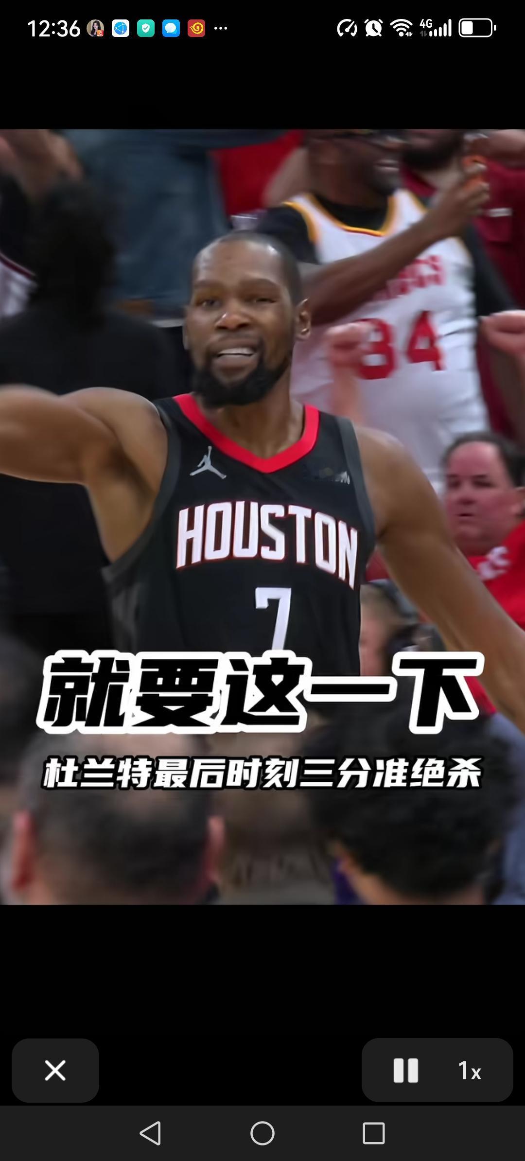 火箭终于可以绝杀别人了。以前总是被别的球队绝杀。今天火箭的杜兰特终于扬眉吐气了一