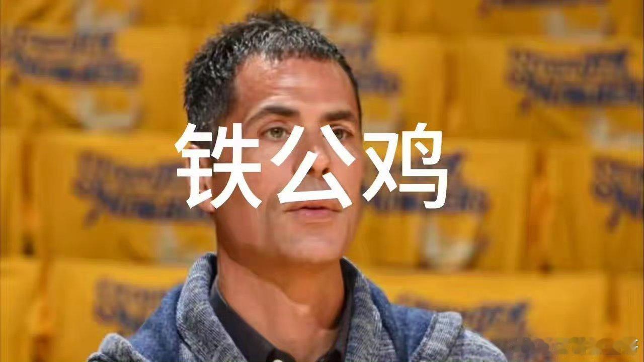 据美媒ESPN Tim Bontemps报道，湖人拥有的交易筹码：1、拉塞尔18