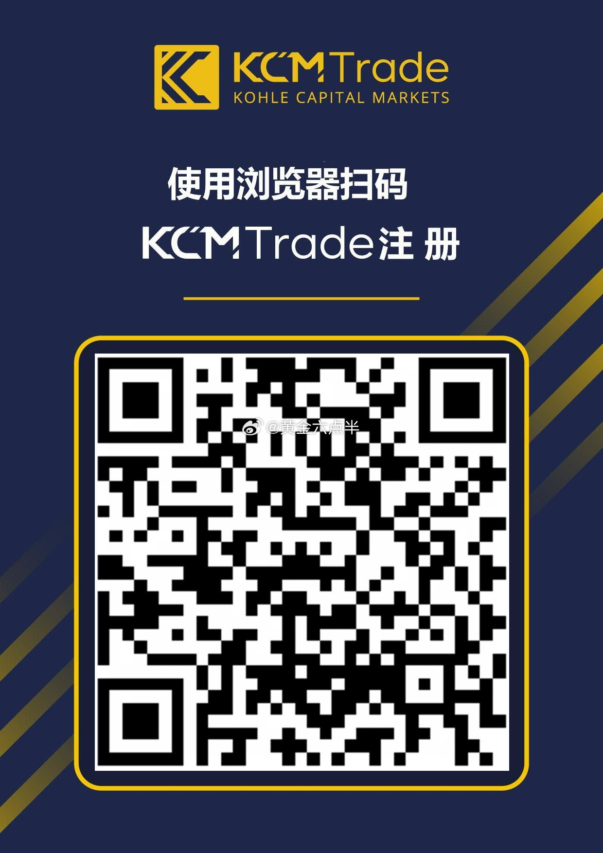 我看很多兄弟，玩个交易玩的很累，随性一点，轻仓一点，本来是很有趣的工作，别把他玩