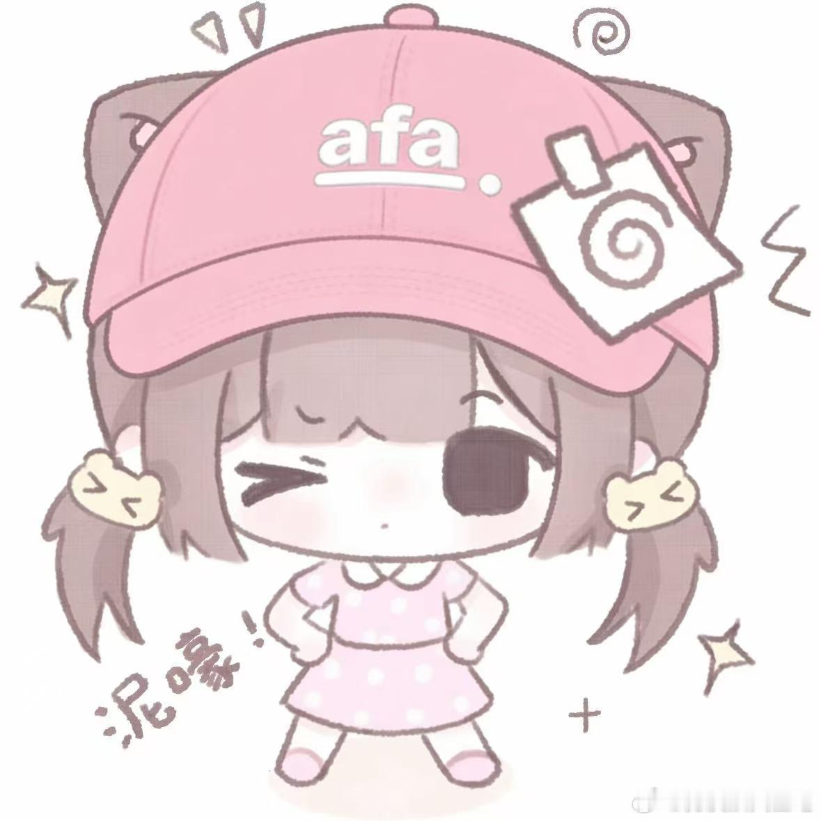 欧坤啊让我们谢谢谢谢谢谢这个咖啡