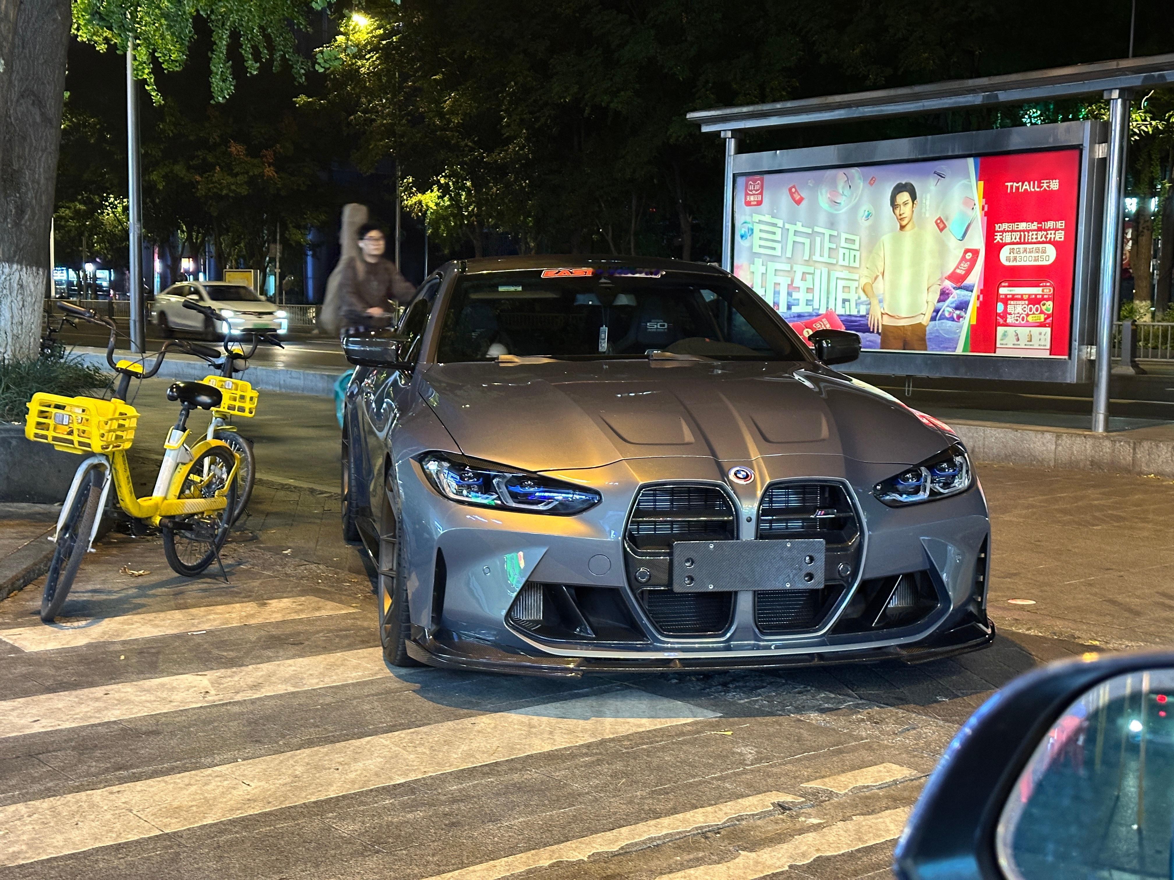 晚安，bimmer！#宝马m嘉年华#  ​​​