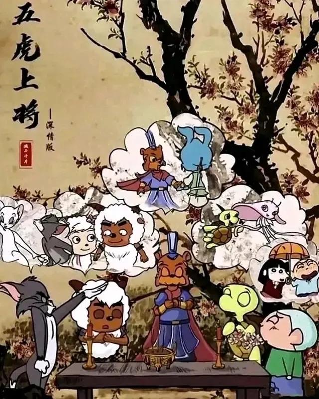 此图送给今天的备胎，舔狗们[笑哭]