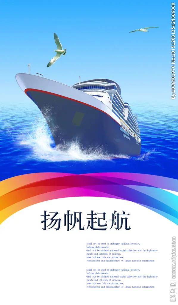 关于下周股市我用一首诗来隐喻

解除困厄利西南，雷雨交加势非凡。
震荡蓄力待时发