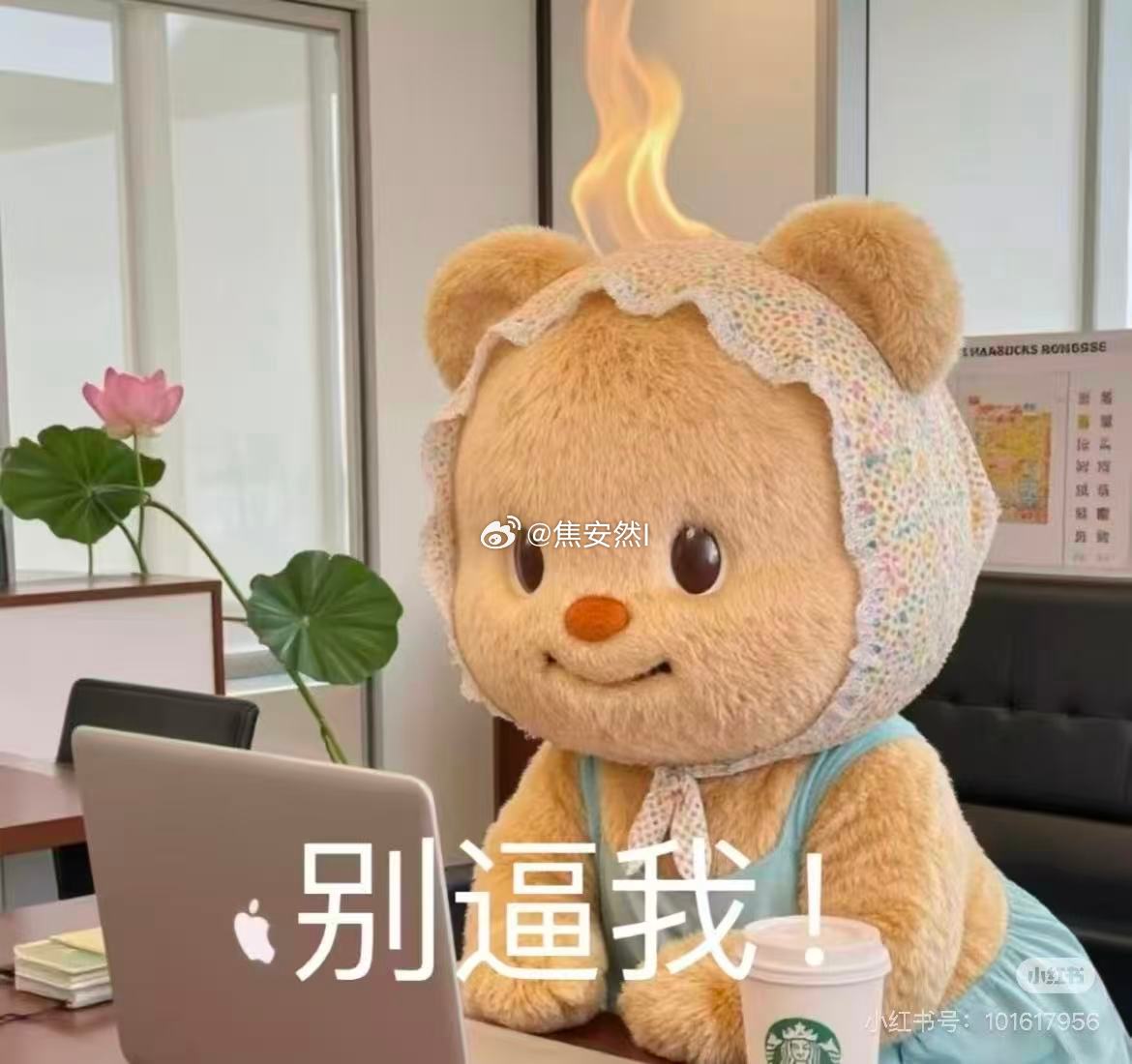出门遇到熟人会假装自己很忙出门遇到熟人时我就这样