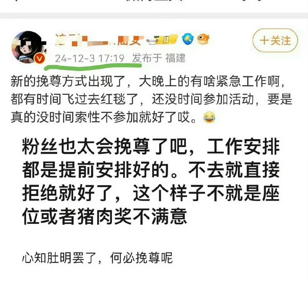 哈哈哈哈哈哈哈哈哈哈哈哈哈 