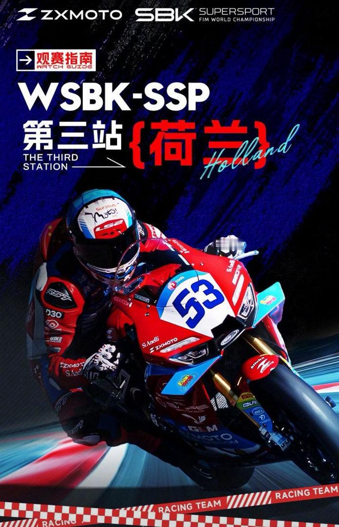 复仇加冕+二度封神！莱巴金娜横扫穆霍娃，斯图加特再夺保时捷，生涯第13冠开启红土