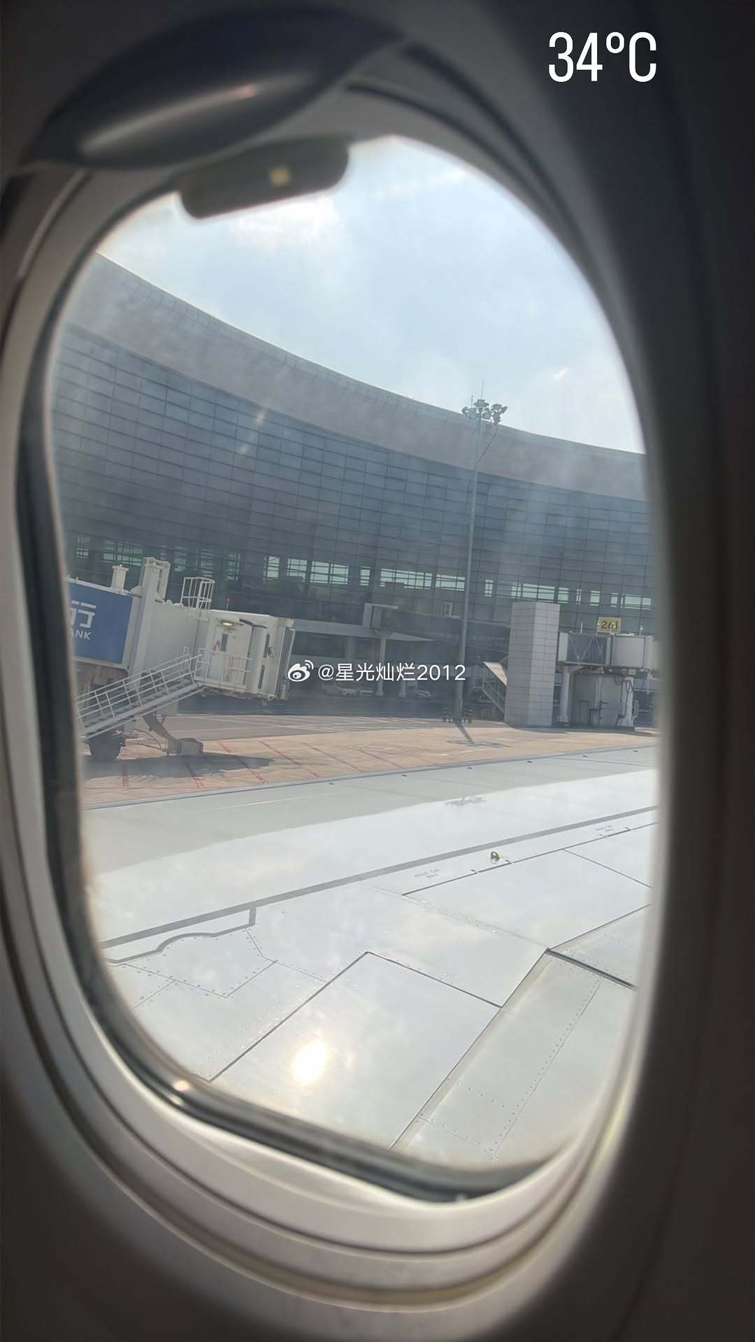 纳萨里奥表示出发云南中超中超联赛河南队云南玉昆vs河南队厄瓜多尔捂嘴红牌法国 冠