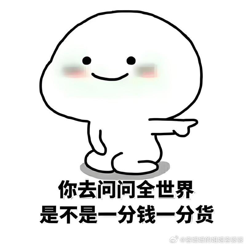 央视315晚会点了4个领域新一轮实体经济监督即将拉开帷幕，什么时候能将目光对准网