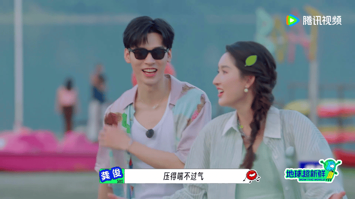 刘宇宁只是假装坚强 上来就放狠话要“施加压力”，结果躲避球操作拉满却颗粒无收，被