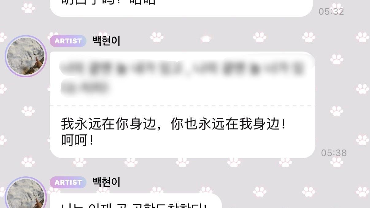 我就上个厕所的功夫看了眼手机！！打算继续睡的…现在一点也不困了。想狗 