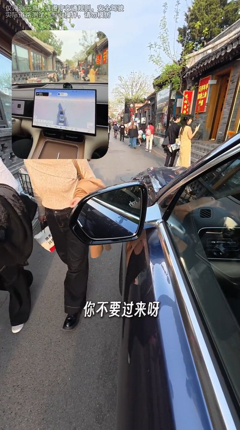问界M7Pro版已支持城区NCA问界M7 Pro+现在已支持城区领航辅助NCA啦