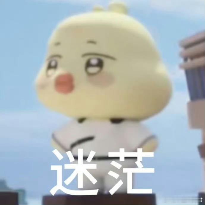姐妹们等会准备去看什么文？[彩虹屁] （言情） ​ ​​​