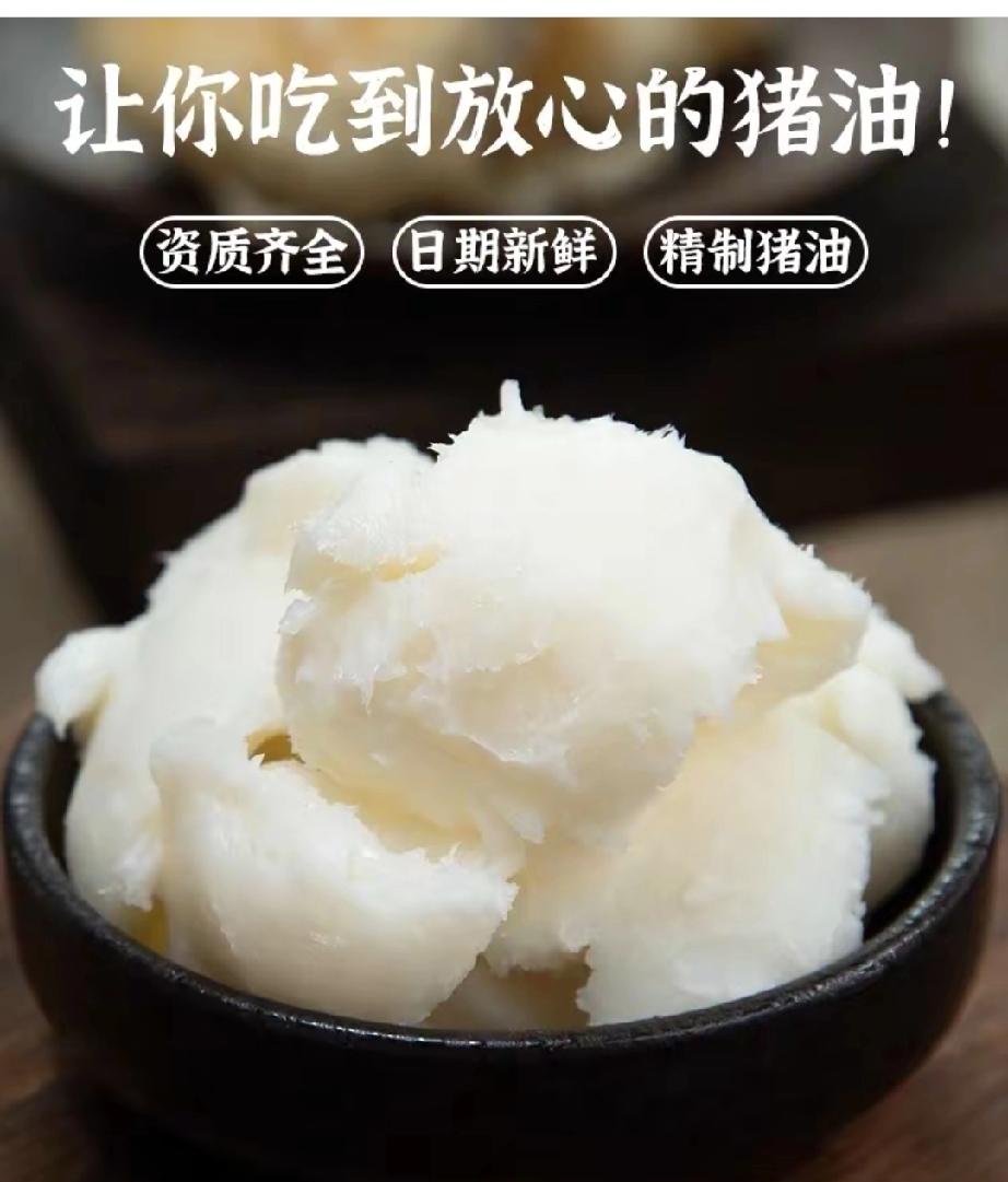 跟大家说个小秘密：
这么多年，
我们好像一直被误导了
——其实最健康的食用油，就